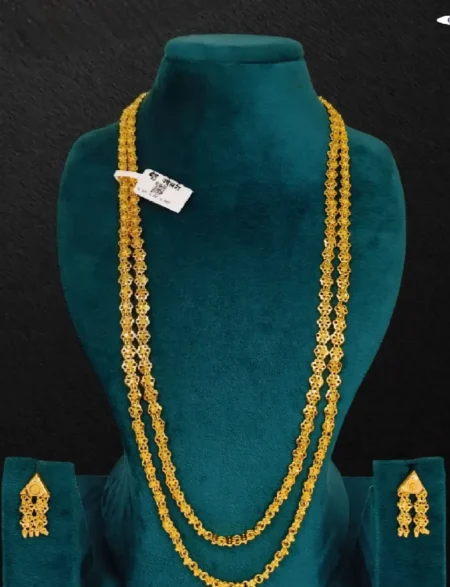 Bakuli Mala 2line 900 D-02