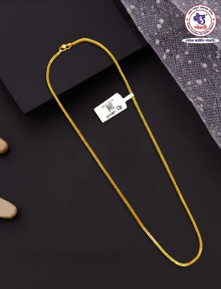 Chain 400 D-02