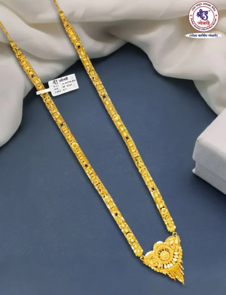 Chain Patta 1000 D-01