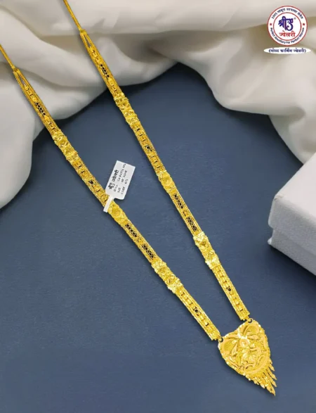 Chain Patta 1000 D-03