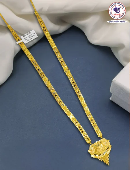 Chain Patta 1000 D-04