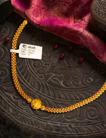 Fancy Thussi 70 D-01