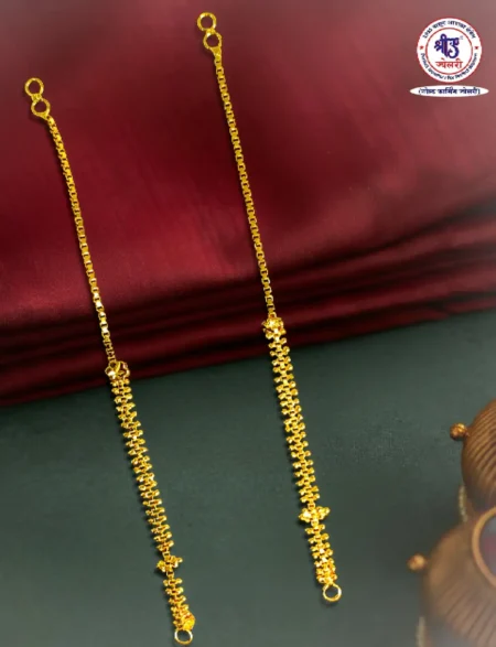 Ear Chain 170 D-01