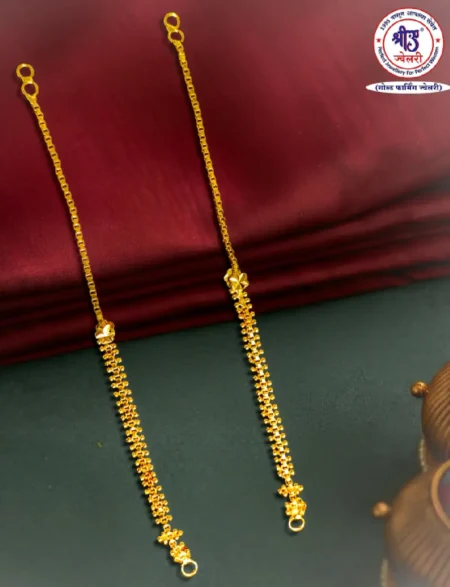 Ear Chain 170 D-03