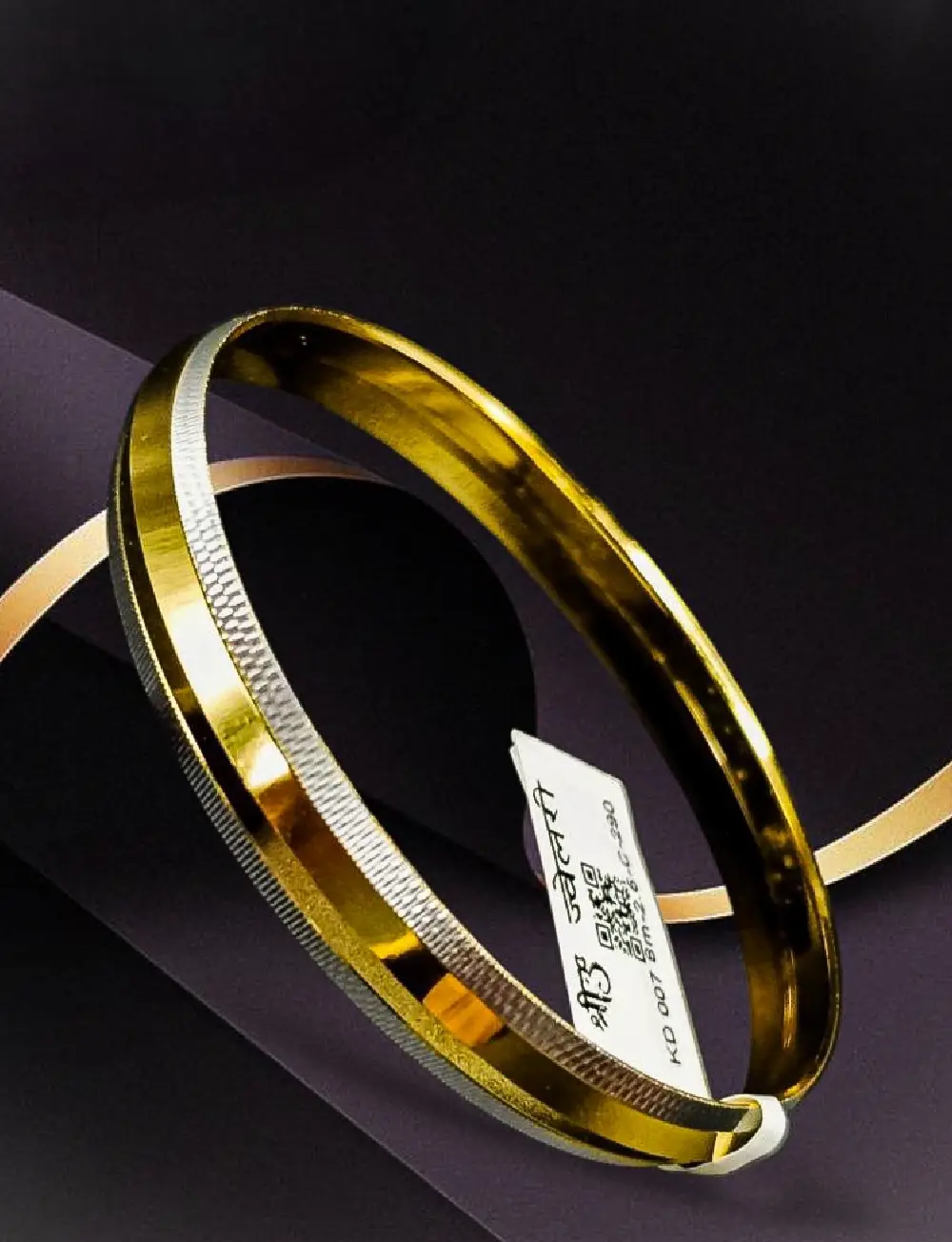 Kada 290 D-04