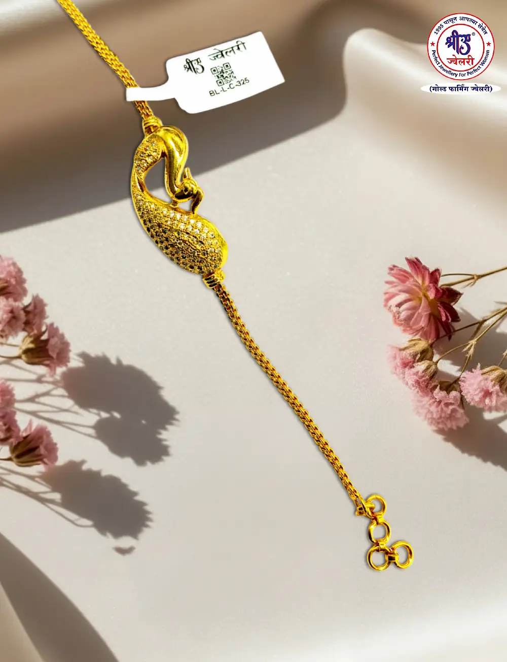 Ladies Bracelet 325 D-01