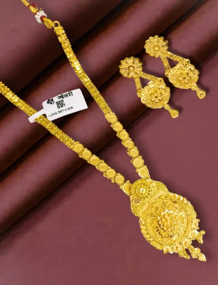 Long set 650 D-09