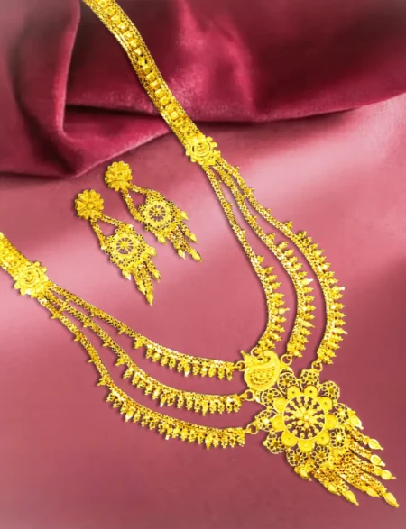 Rani Har 1060 D-01