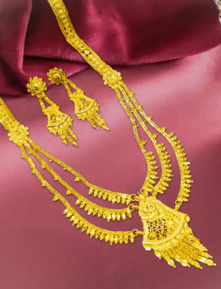 Rani Har 1060 D-02