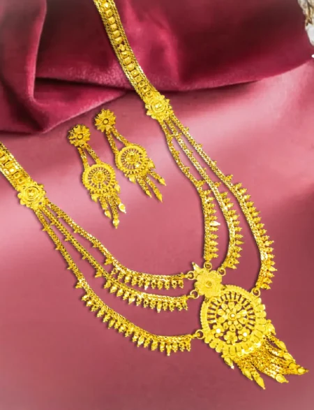 Rani Har 1060 D-03