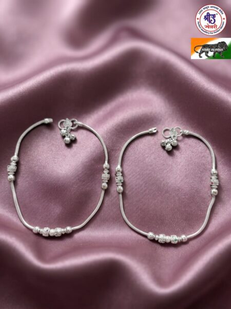 SJ 700 Payal - 37g
